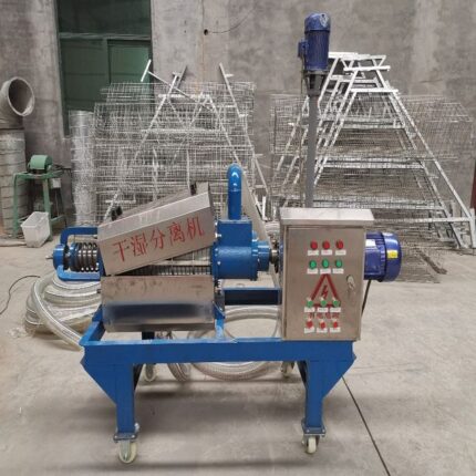 Manure Dryer Machine 2 tons/hr Capacity